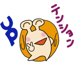 DOUSE MURI 4 sticker #9961182