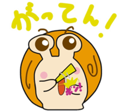 DOUSE MURI 4 sticker #9961184