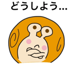 DOUSE MURI 4 sticker #9961186