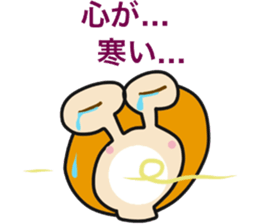 DOUSE MURI 4 sticker #9961192