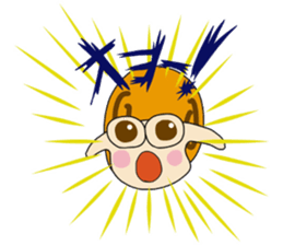 DOUSE MURI 4 sticker #9961198