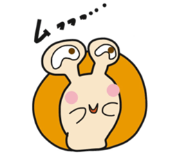 DOUSE MURI 4 sticker #9961204