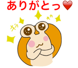 DOUSE MURI 4 sticker #9961210