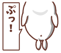 BEAR-SEAL4 sticker #9961286