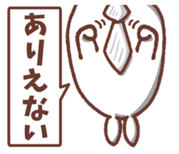 BEAR-SEAL4 sticker #9961310