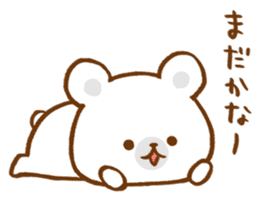 Lazy polar bear. sticker #9961332