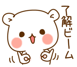 The bear which is pretty invective6 sticker #9961520