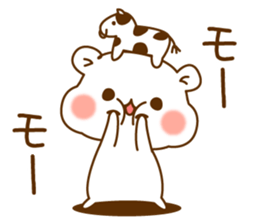 The bear which is pretty invective6 sticker #9961525