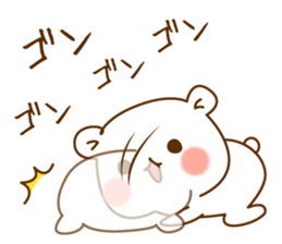 The bear which is pretty invective6 sticker #9961527