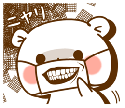 The bear which is pretty invective6 sticker #9961530