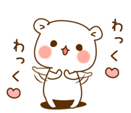 The bear which is pretty invective6 sticker #9961534