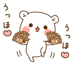 The bear which is pretty invective6 sticker #9961535