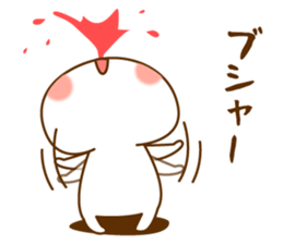 The bear which is pretty invective6 sticker #9961537