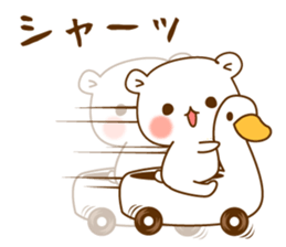 The bear which is pretty invective6 sticker #9961542