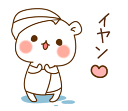 The bear which is pretty invective6 sticker #9961543