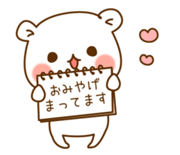 The bear which is pretty invective6 sticker #9961545