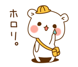 The bear which is pretty invective6 sticker #9961546