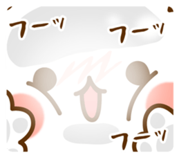 The bear which is pretty invective6 sticker #9961551