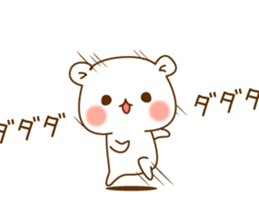 The bear which is pretty invective6 sticker #9961553