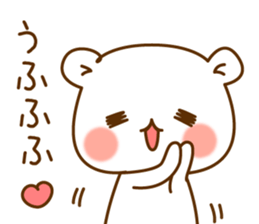 The bear which is pretty invective6 sticker #9961555