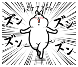 Fat gentle rabbit sticker #9961560