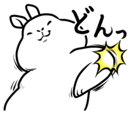 Fat gentle rabbit sticker #9961565