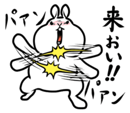 Fat gentle rabbit sticker #9961574