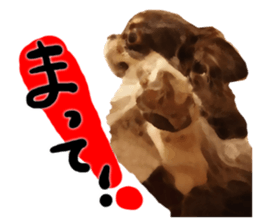 StickerChihuahua2 sticker #9961615