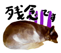 StickerChihuahua2 sticker #9961634