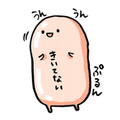 a kawaii jelly