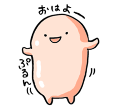 a kawaii jelly sticker #9961720