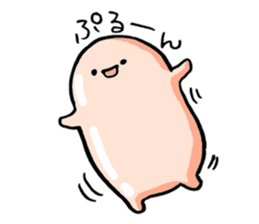 a kawaii jelly sticker #9961721