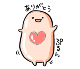 a kawaii jelly sticker #9961722