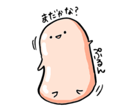 a kawaii jelly sticker #9961724