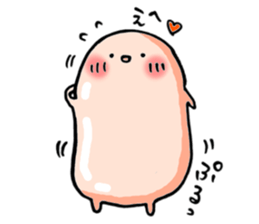 a kawaii jelly sticker #9961727