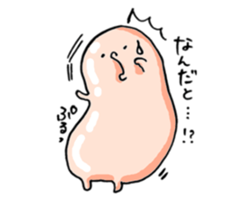 a kawaii jelly sticker #9961730