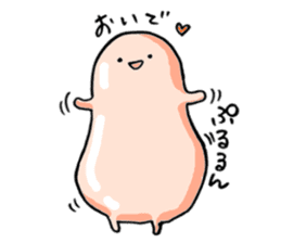 a kawaii jelly sticker #9961732