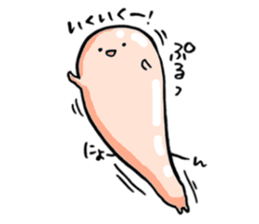 a kawaii jelly sticker #9961733