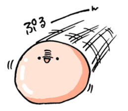 a kawaii jelly sticker #9961734