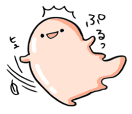 a kawaii jelly sticker #9961735