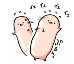 a kawaii jelly sticker #9961737