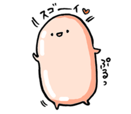 a kawaii jelly sticker #9961739