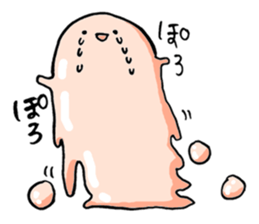 a kawaii jelly sticker #9961741