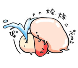 a kawaii jelly sticker #9961746