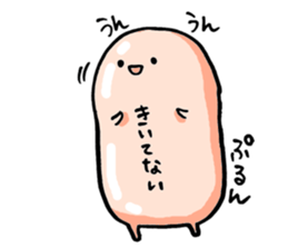 a kawaii jelly sticker #9961747