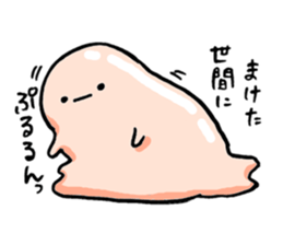 a kawaii jelly sticker #9961753