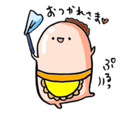 a kawaii jelly sticker #9961756