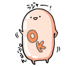 a kawaii jelly sticker #9961757