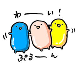 a kawaii jelly sticker #9961759