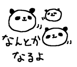 Many Many panda stickers2! sticker #9961763